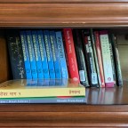 Goodreads Of June 2021