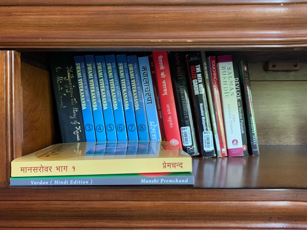 Goodreads Of June&nbsp;2021